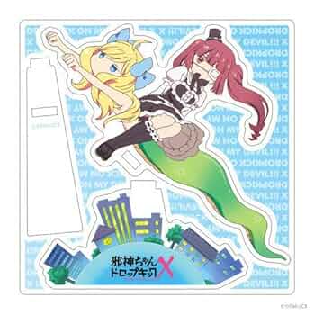 邪神ちゃんドロップキック　ゆりね　アクリルスタンド Amazon.co.jp: 邪神ちゃんドロップキックX アクリルスタンド